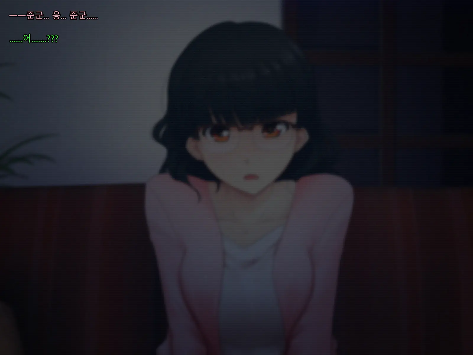 Boku No Tsuma No CG Shuu | 내 아내의 CG집